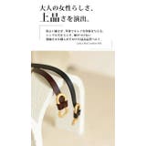 『 穴無し×細いベルト』ベルト レディース | HENANA | 詳細画像2