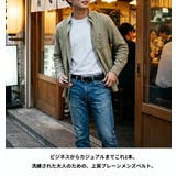 『ロングセラーの大人気アイテム』 メンズ ビジネス | HENANA  | 詳細画像8 