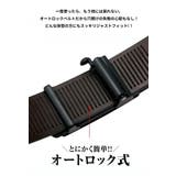 『ロングセラーの大人気アイテム』 ビジネス オートロックベルト | HENANA | 詳細画像4