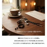 『アロマ香るコーヒー豆×バッグチャーム』珈琲豆 コーヒービーンズ キーホルダー | HENANA | 詳細画像7