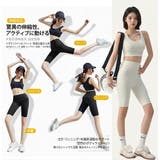 『ヨガパンツ×5分丈』 ヨガ レギンス | HENANA  | 詳細画像10 