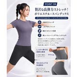 『ヨガパンツ×5分丈』 ヨガ レギンス | HENANA  | 詳細画像14 