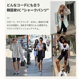 『ヨガパンツ×5分丈』 ヨガ レギンス | HENANA  | 詳細画像3 