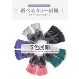 『大人気なバイカラー×ヨガソックス5本指』滑り止め ヨガ 靴下 | HENANA  | 詳細画像2 