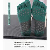 『大人気なバイカラー×ヨガソックス5本指』滑り止め ヨガ 靴下 | HENANA  | 詳細画像9 