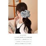 『韓国っぽシュシュ×ドット柄 』 ビッグシュシュ | HENANA | 詳細画像9