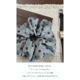『韓国っぽシュシュ×ドット柄 』 ビッグシュシュ | HENANA | 詳細画像6