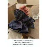 【韓国トレンド×ビッグシュシュ】シュシュ 大ぶり 千鳥格子柄 | HENANA | 詳細画像5
