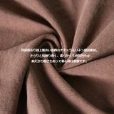 麻綿 リネン混 高品質 | HENANA | 詳細画像2