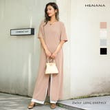 前後2WAYバックスリット Tシャツワンピース Tシャツワンピース | HENANA | 詳細画像1
