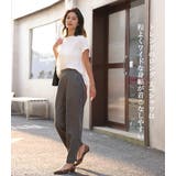 サラサラで痩せて見える 冷んやり 冷感素材 | HENANA  | 詳細画像8 