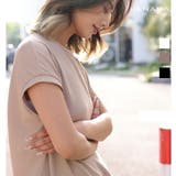 サラサラで痩せて見える 冷んやり 冷感素材 | HENANA  | 詳細画像1 