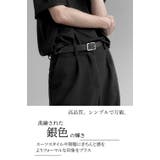 『男女兼用×デザインベルト』レディース おしゃれ バックル | HENANA  | 詳細画像2 