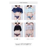 トロピカル柄 2点セット オフショルダー | WITCH | 詳細画像11