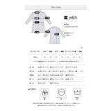 春 夏 新作 シアーカーディガン フード付き トップス | WITCH | 詳細画像8