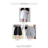 マタニティ ショート スウェットパンツ | WITCH | 詳細画像7