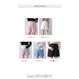 マタニティ ショート ポケット付き パンツ | WITCH | 詳細画像7