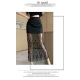 レース スカート バッグヒップ フィッシュテール | WITCH | 詳細画像9