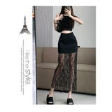 レース スカート バッグヒップ フィッシュテール | WITCH | 詳細画像13