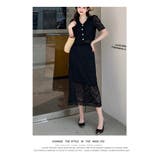 セットアップ 総レース トップス スカート 2点セット | WITCH | 詳細画像11