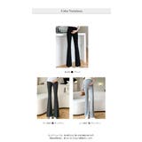 センタープレス マタニティパンツ サラッとした薄手 | WITCH | 詳細画像7