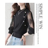 花柄 レース ブラウス スリーブ ニット トップス | WITCH | 詳細画像18