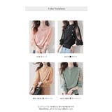 花柄 レース ブラウス スリーブ ニット トップス | WITCH | 詳細画像8