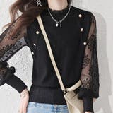 ブラック | 花柄 レース ブラウス スリーブ ニット トップス | WITCH