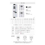 セミワイド クラッシュ デニムパンツ | WITCH | 詳細画像8 