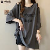 大きいサイズ 肩出し レディースTシャツ 半袖 オフショルダー | WITCH | 詳細画像1