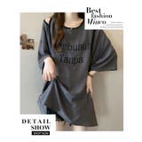 大きいサイズ 肩出し レディースTシャツ 半袖 オフショルダー | WITCH | 詳細画像9
