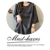 大きいサイズ 肩出し レディースTシャツ 半袖 オフショルダー | WITCH | 詳細画像10