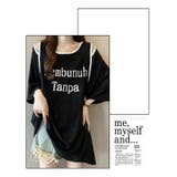 大きいサイズ 肩出し レディースTシャツ 半袖 オフショルダー | WITCH | 詳細画像15