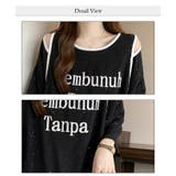 大きいサイズ 肩出し レディースTシャツ 半袖 オフショルダー | WITCH | 詳細画像5