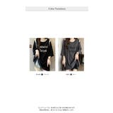 大きいサイズ 肩出し レディースTシャツ 半袖 オフショルダー | WITCH | 詳細画像7