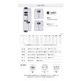 カーゴパンツ 夏涼しげ 薄地 冷感 | WITCH | 詳細画像8 