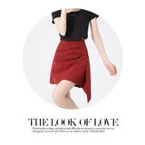 ボトムス ミニスカート タイトスカート ひざ丈 | WITCH | 詳細画像10