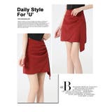 ボトムス ミニスカート タイトスカート ひざ丈 | WITCH | 詳細画像11