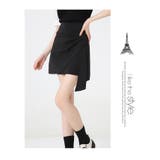 ボトムス ミニスカート タイトスカート ひざ丈 | WITCH | 詳細画像15