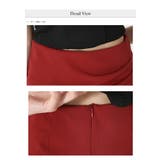 ボトムス ミニスカート タイトスカート ひざ丈 | WITCH | 詳細画像5