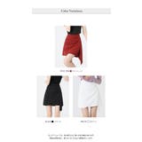 ボトムス ミニスカート タイトスカート ひざ丈 | WITCH | 詳細画像7