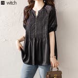 ブラウス 半袖 vネック シフォン トップス | WITCH | 詳細画像1