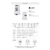 レディース ジレ レースベスト | WITCH | 詳細画像8