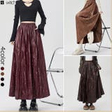秋 新作 フェイクレザースカート しわが気にならない | WITCH | 詳細画像1 