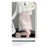 秋 新作 フリンジニットスカート | WITCH | 詳細画像12 