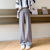 グレー | 秋 新作 マタニティ パンツ ワイドパンツ アジャスター 調整 お腹楽ちん | WITCH