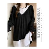 秋 新作 楊柳生地 オーバーサイズ ロング Ｔシャツ 長袖 | WITCH | 詳細画像15 