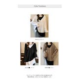 秋 新作 楊柳生地 オーバーサイズ ロング Ｔシャツ 長袖 | WITCH | 詳細画像7 