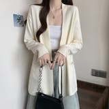 ライトベージュ | 秋 新作 ニット カーディガン セーター 長袖 レディース羽織 | WITCH