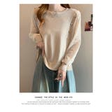 秋 新作 トップス カットソー ニット プルオーバー 長袖 切り替えデザイン | WITCH | 詳細画像10